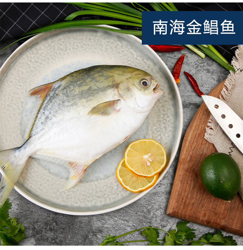 【品上海】海鲜礼盒4500g详情_05.jpg