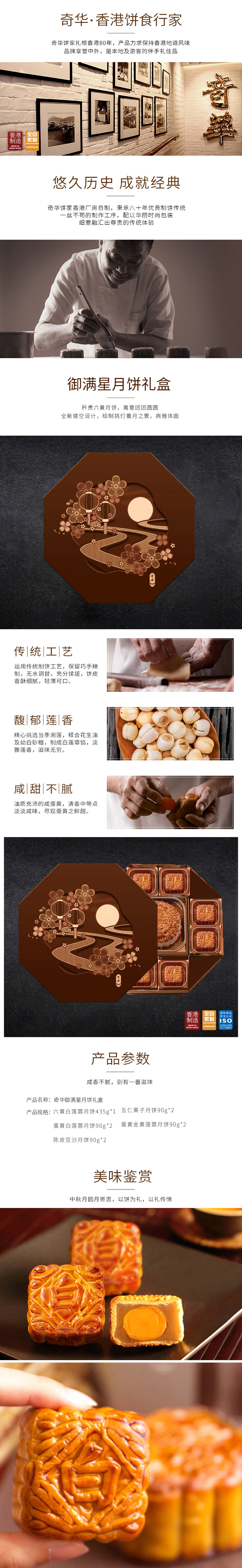 微信图片_20230809171840.jpg