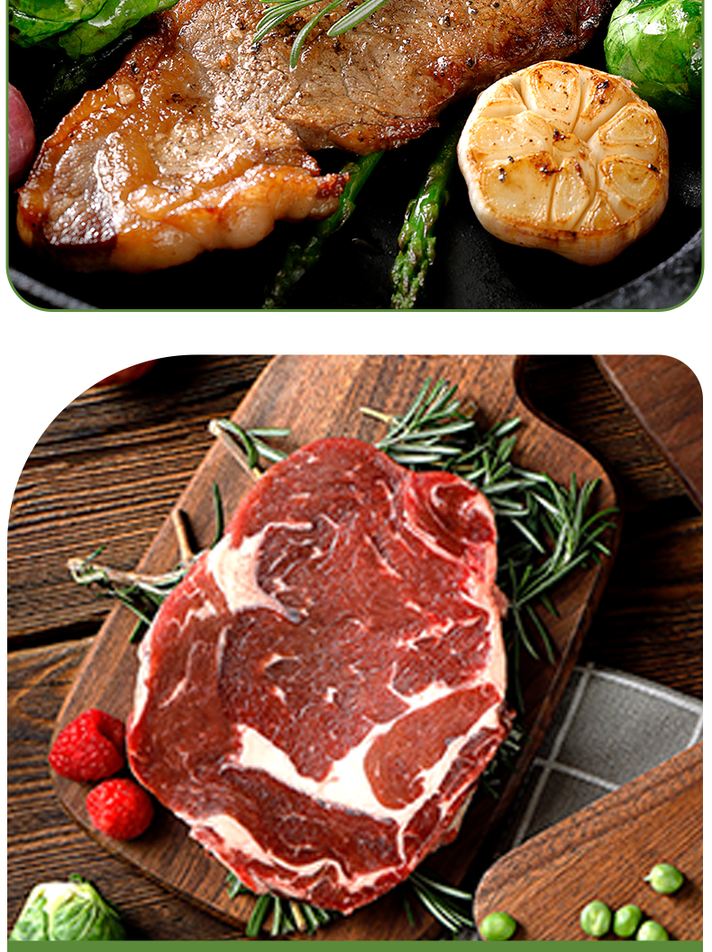 【恒都】原切牛肉礼盒600g_04.jpg