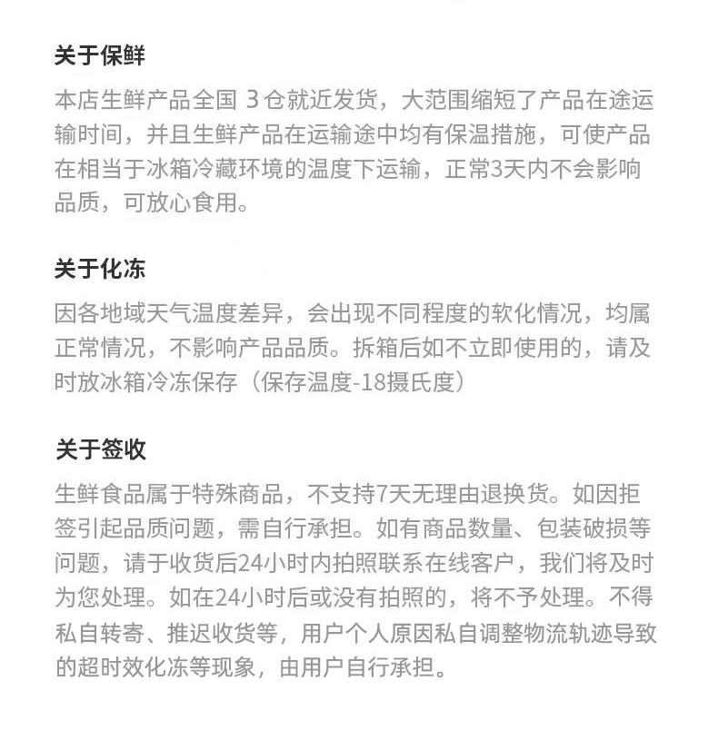 【恒都】原切牛肉礼盒600g_09.jpg