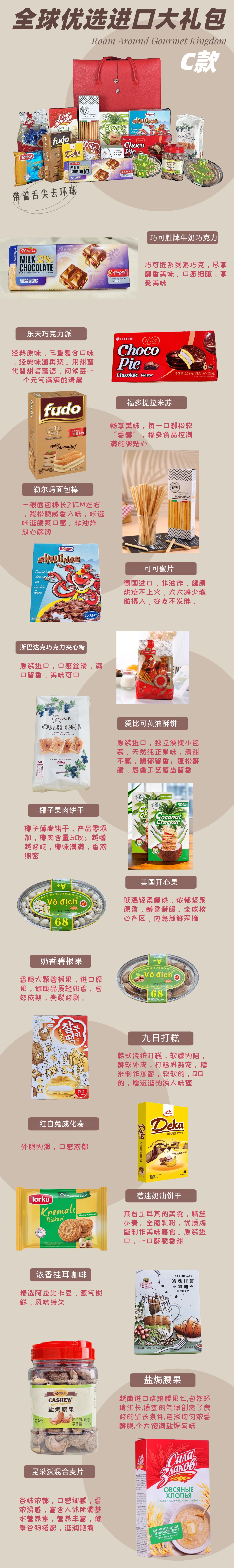 微信图片_20231121152248.jpg