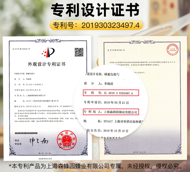 详情图片_03.jpg