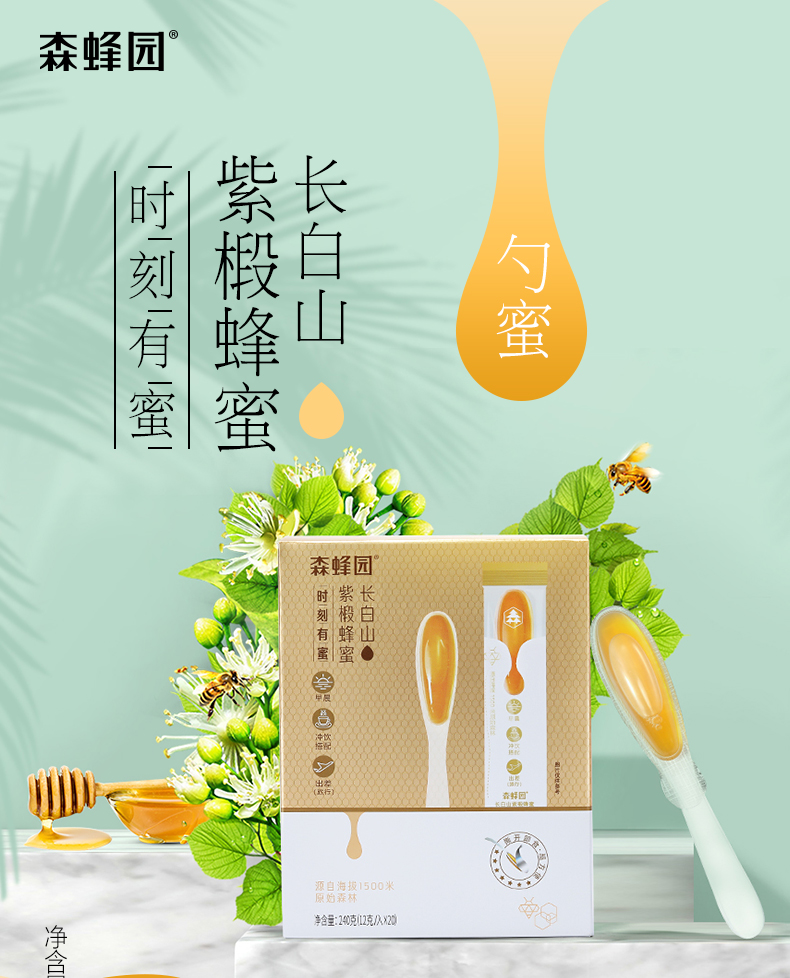 详情图片_04.jpg