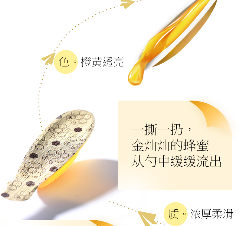 详情图片_08.jpg