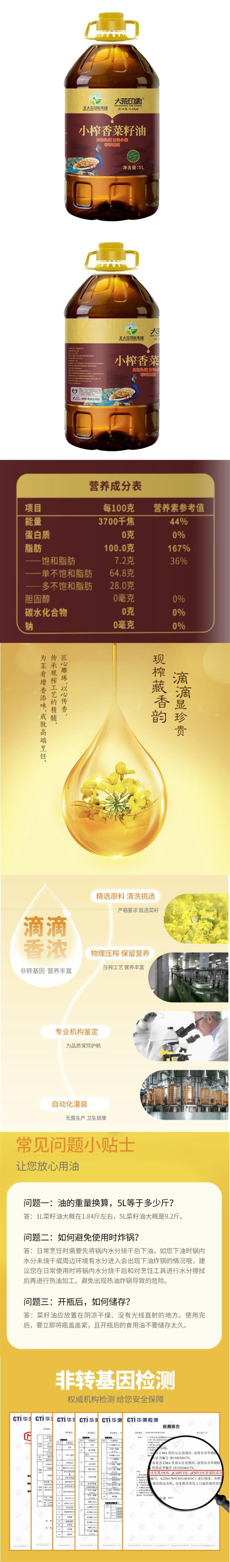 下载 (41).jpg