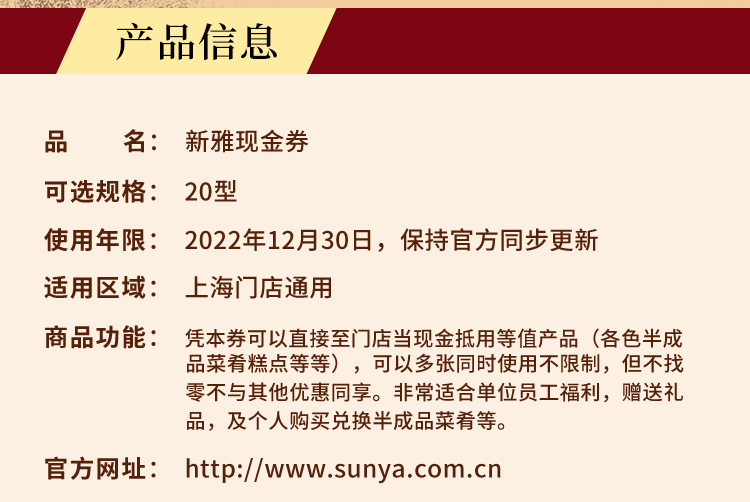 新雅20-750_02.jpg