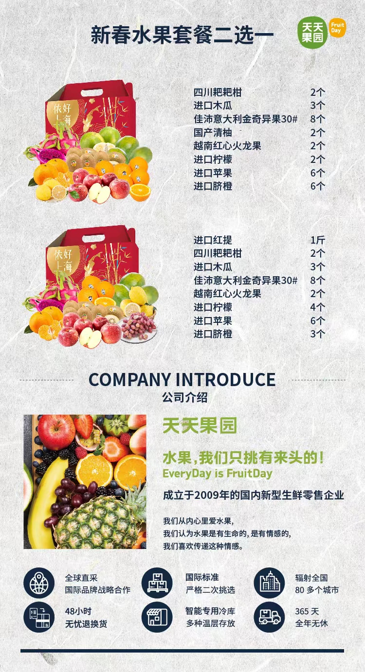 微信图片_20240110151315.jpg