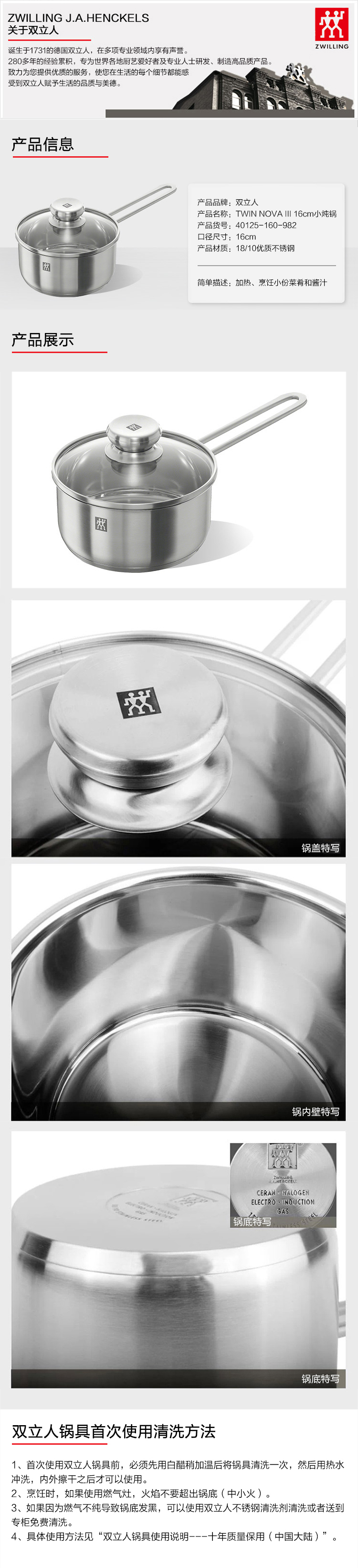 图文.jpg