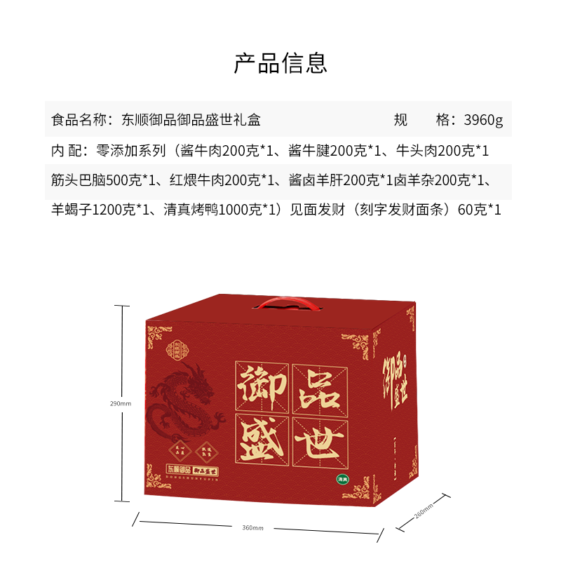 寰″搧鐩涗笘2.png
