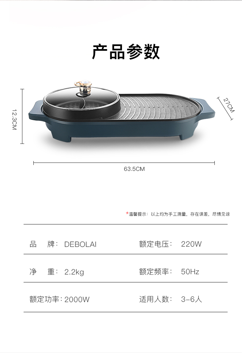 移动_14.jpg