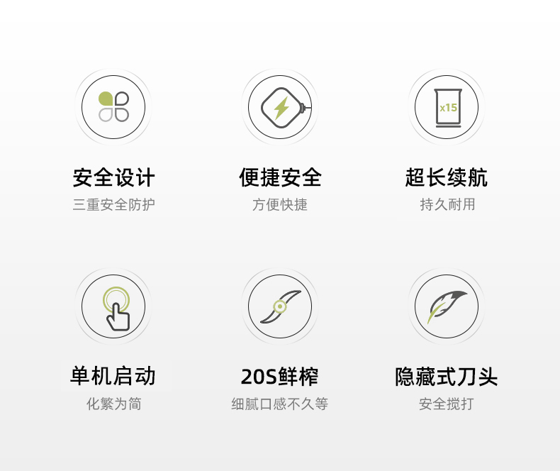 果汁杯1_02.jpg
