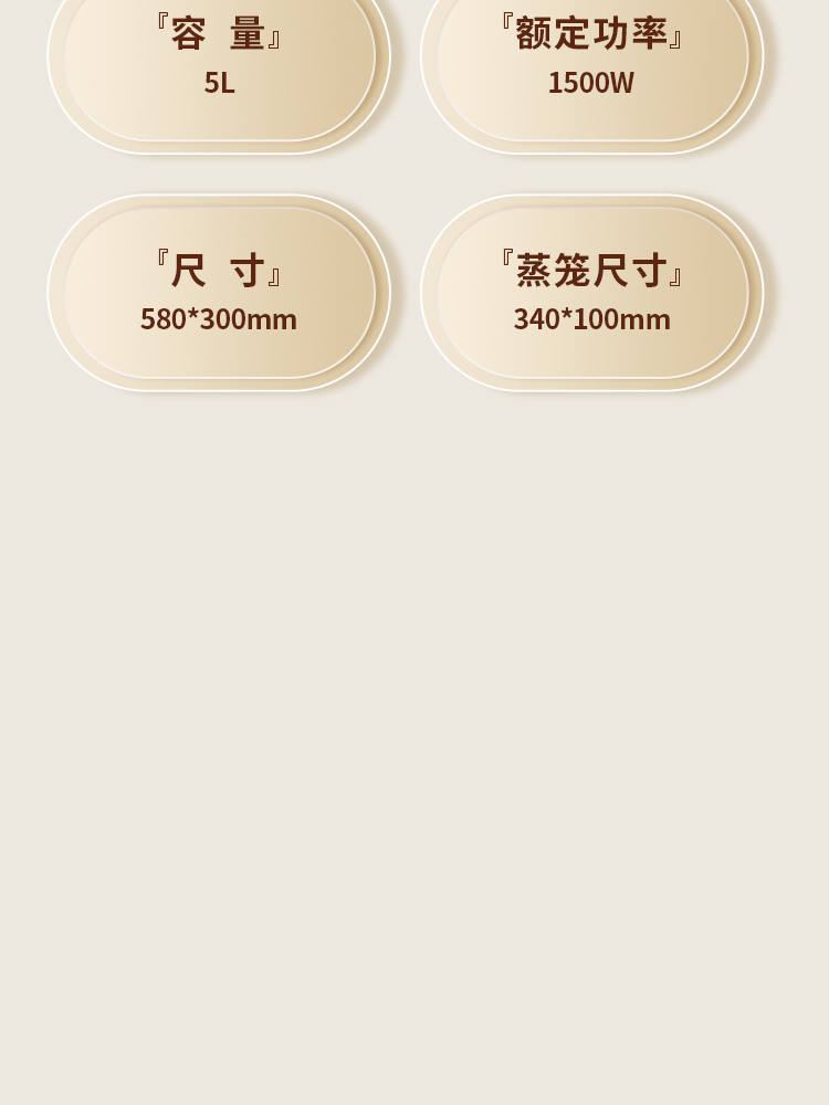 玫瑰金电煮锅_10.jpg