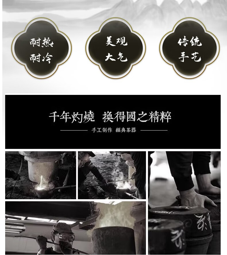 详情页3.jpg