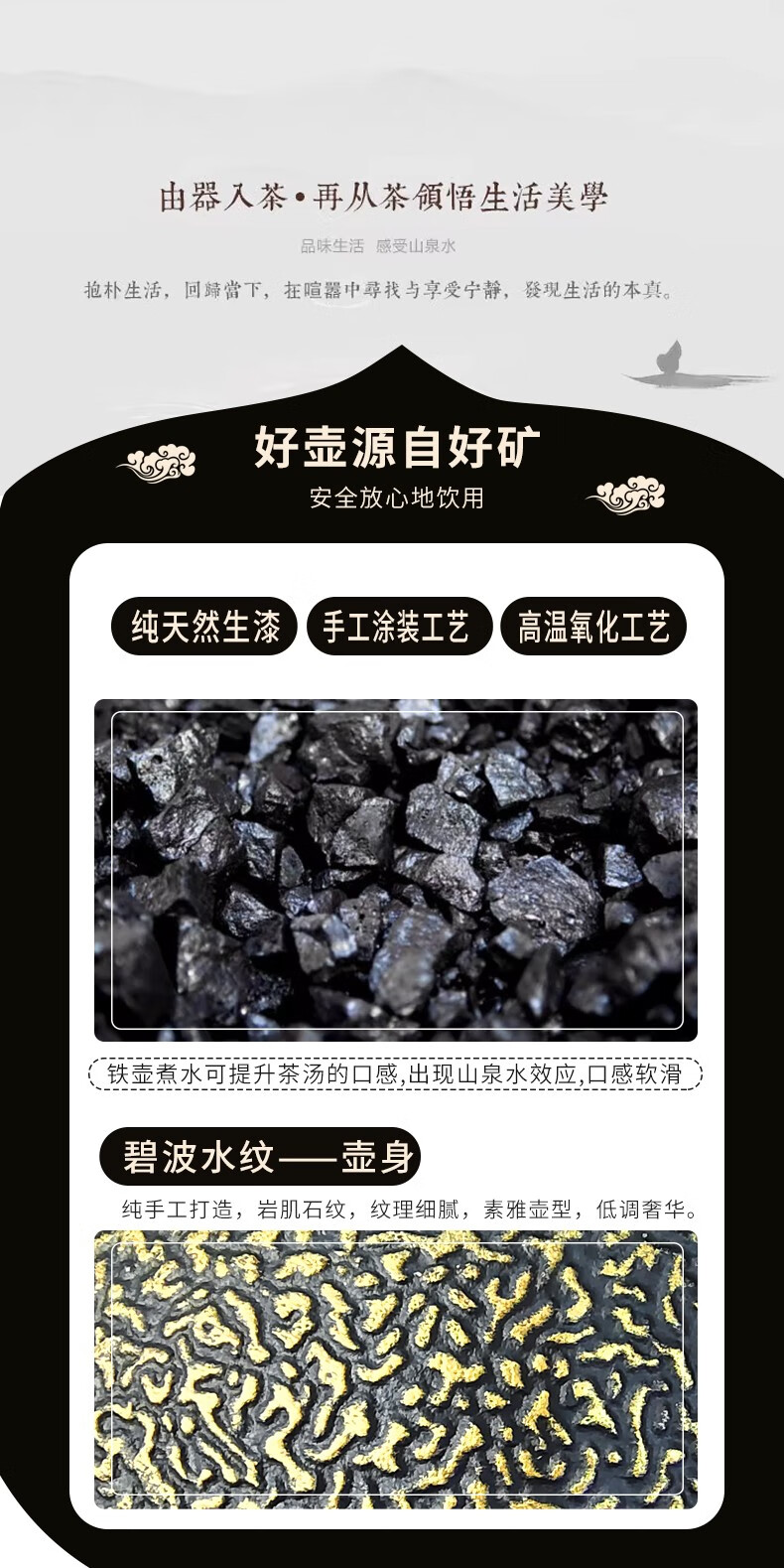 详情页5.jpg