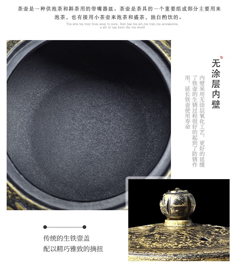 详情页7.jpg