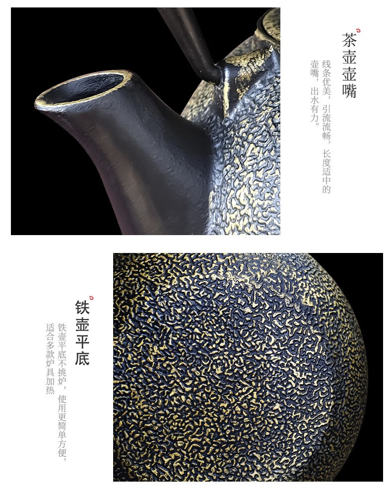 详情页8.jpg
