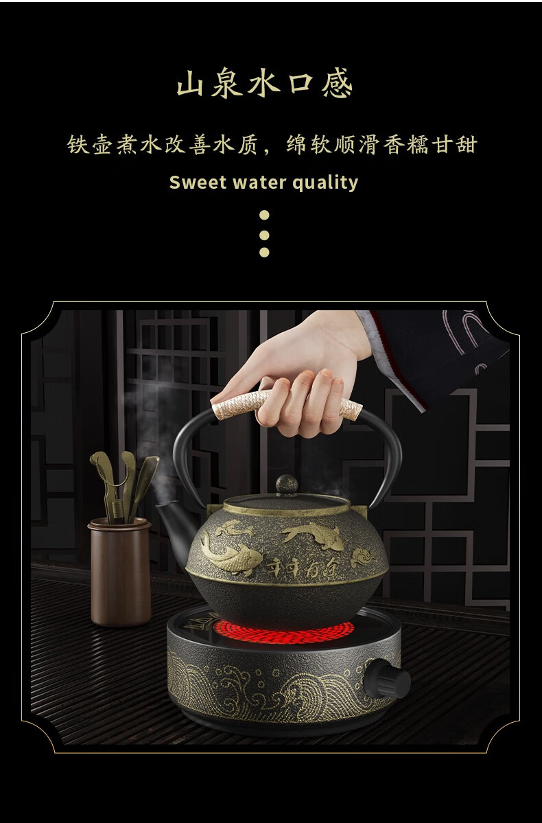 详情页9.jpg