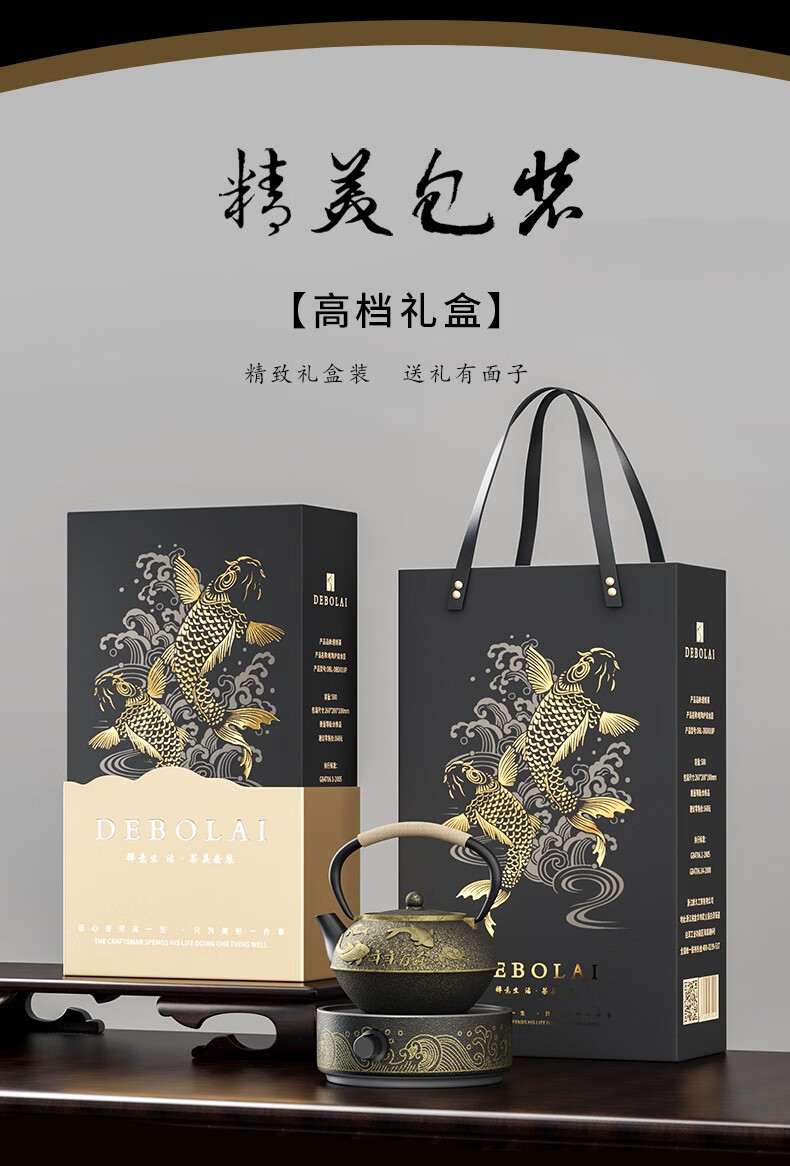 详情页10.jpg