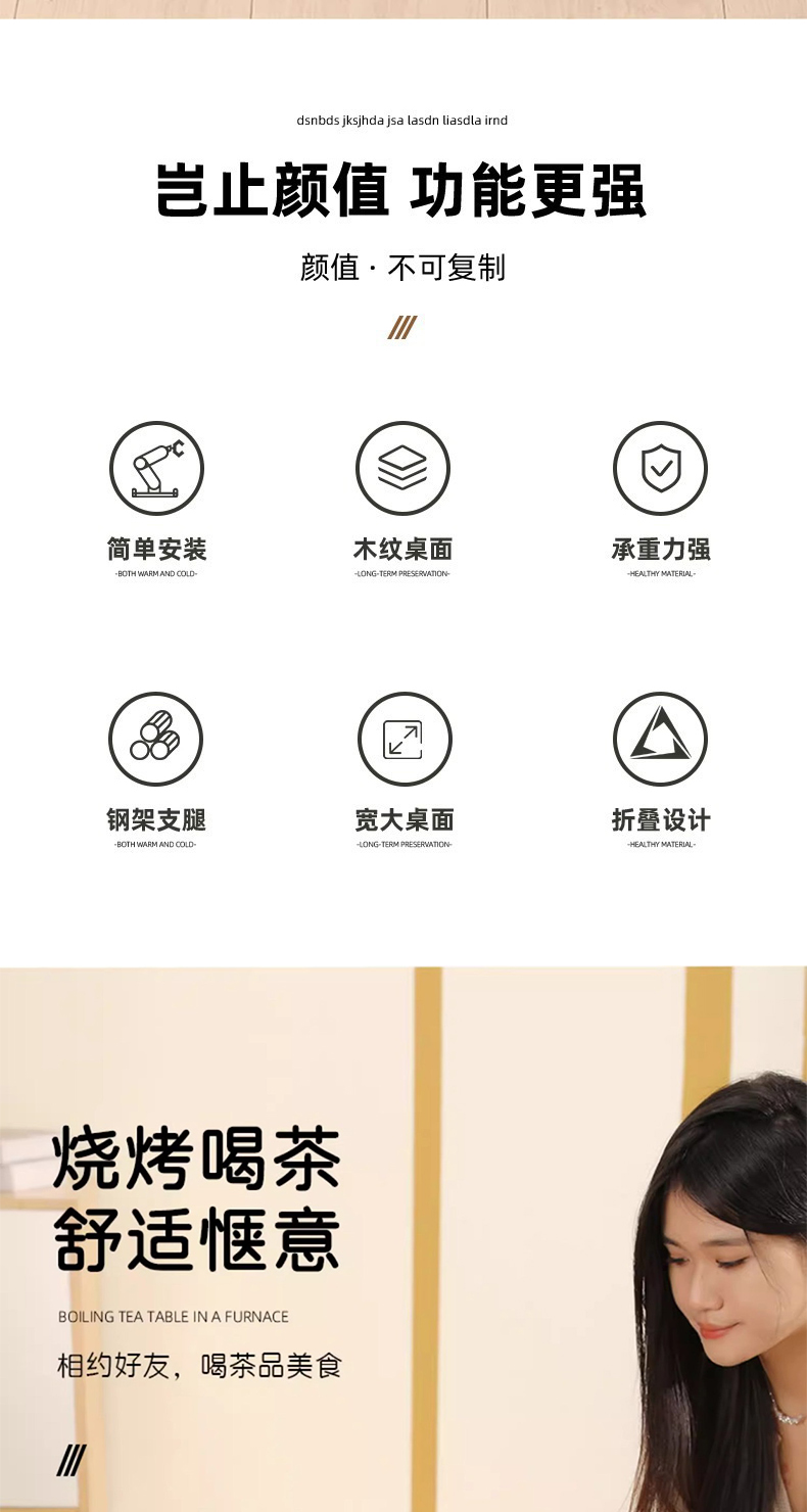 未标题-1_03.png