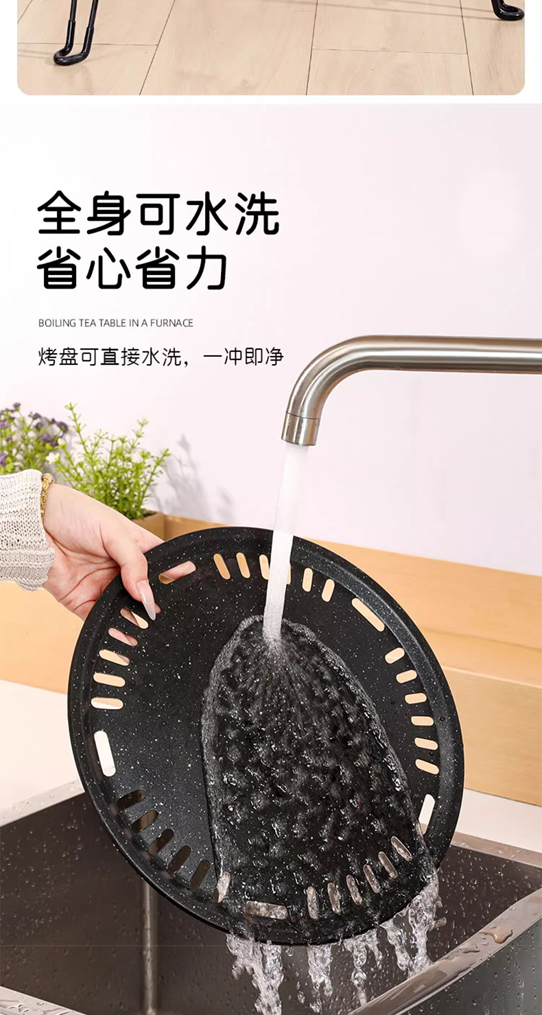 未标题-1_09.png