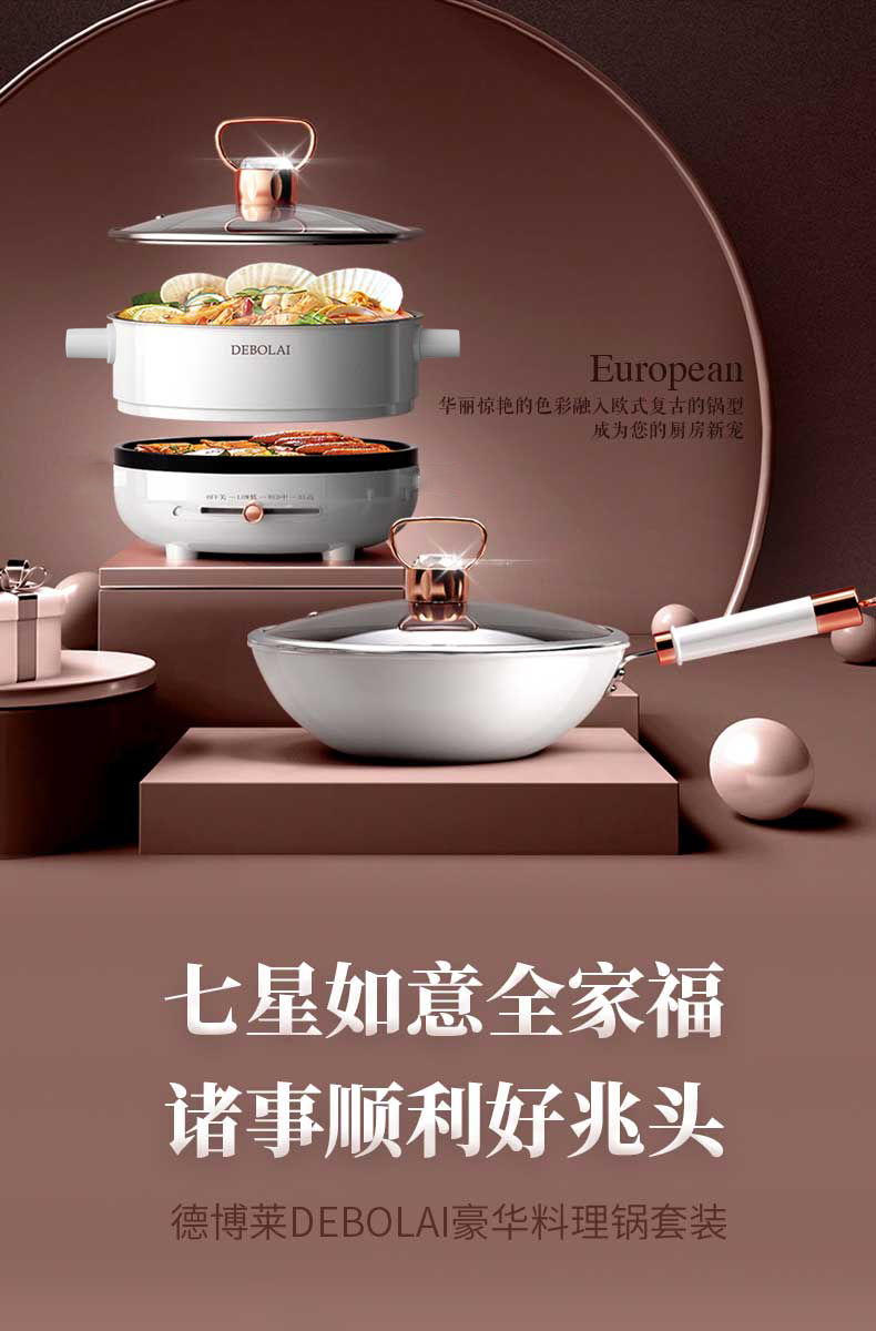 未标题-1_01.jpg