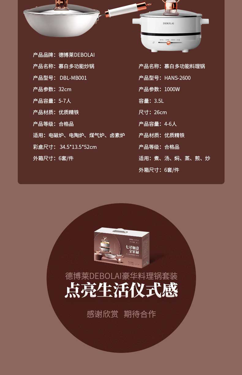 未标题-1_08.jpg
