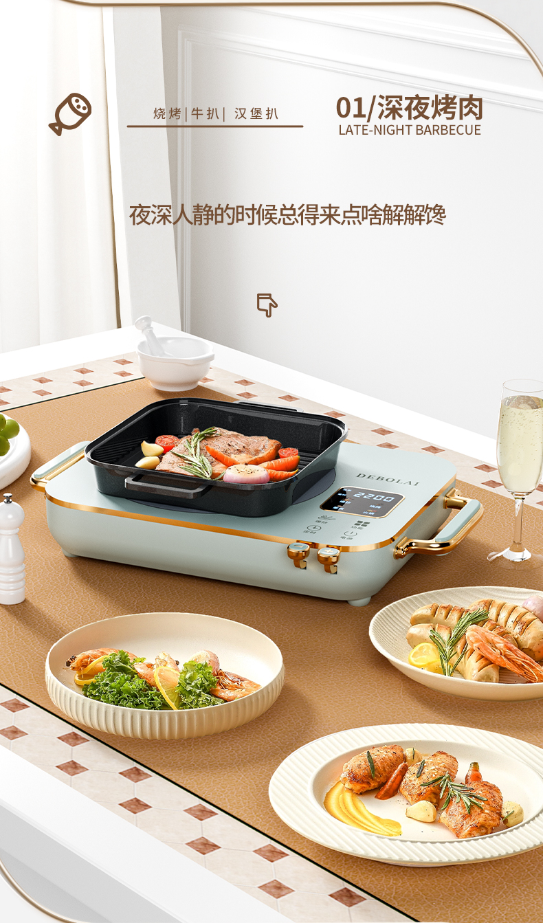 详情页4.jpg