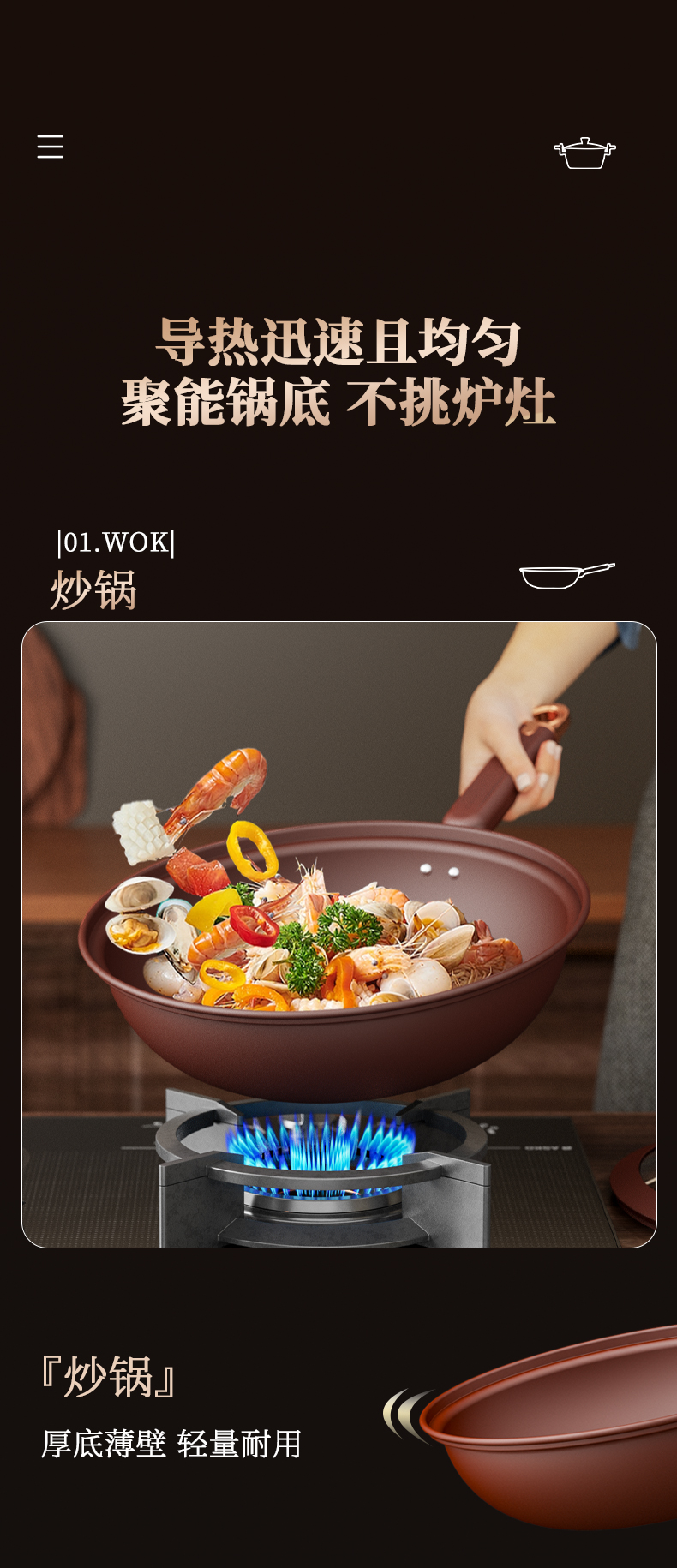 紫砂套装锅_02.jpg