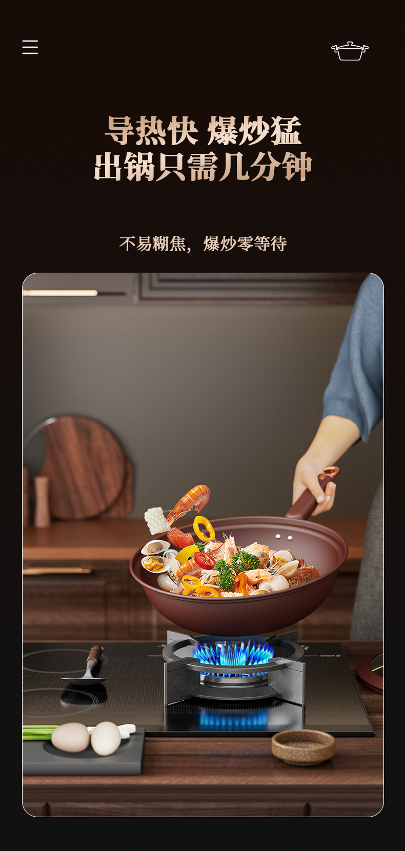 紫砂套装锅_05.jpg