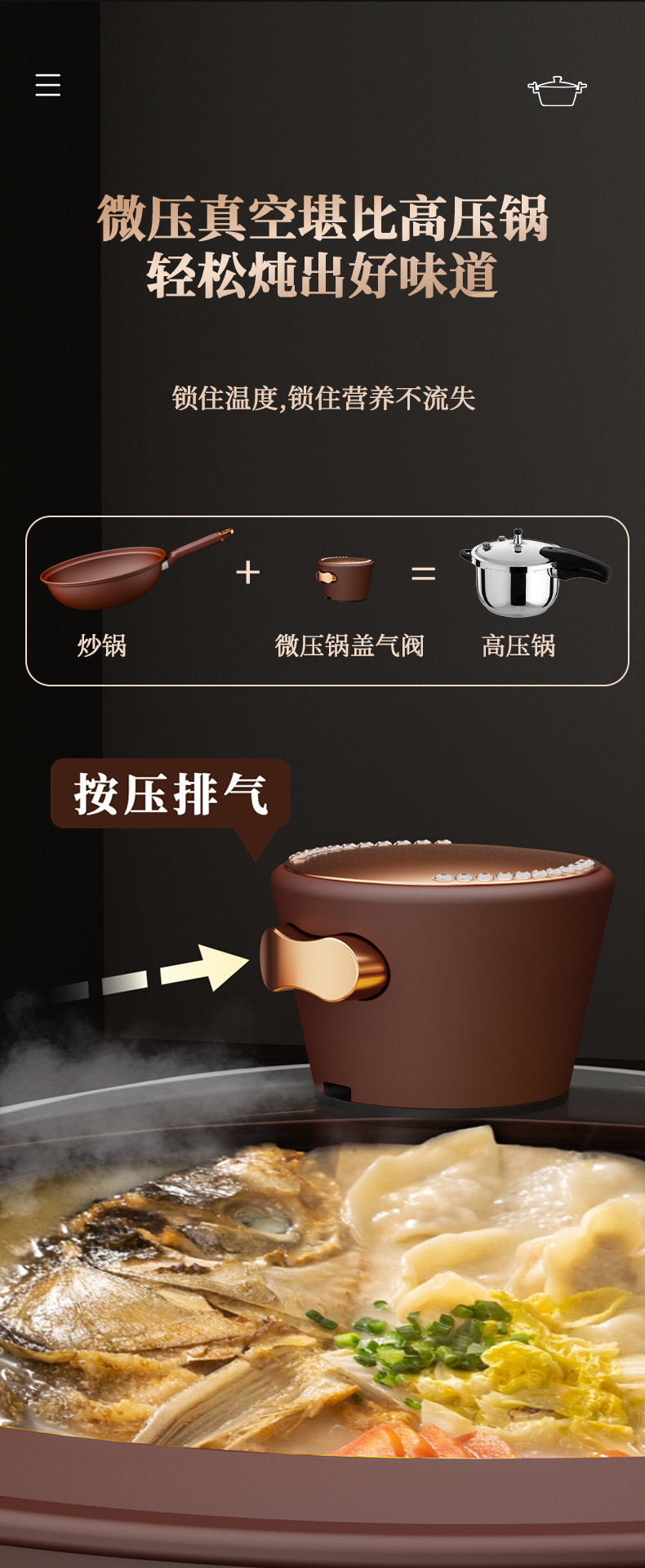 紫砂套装锅_06.jpg