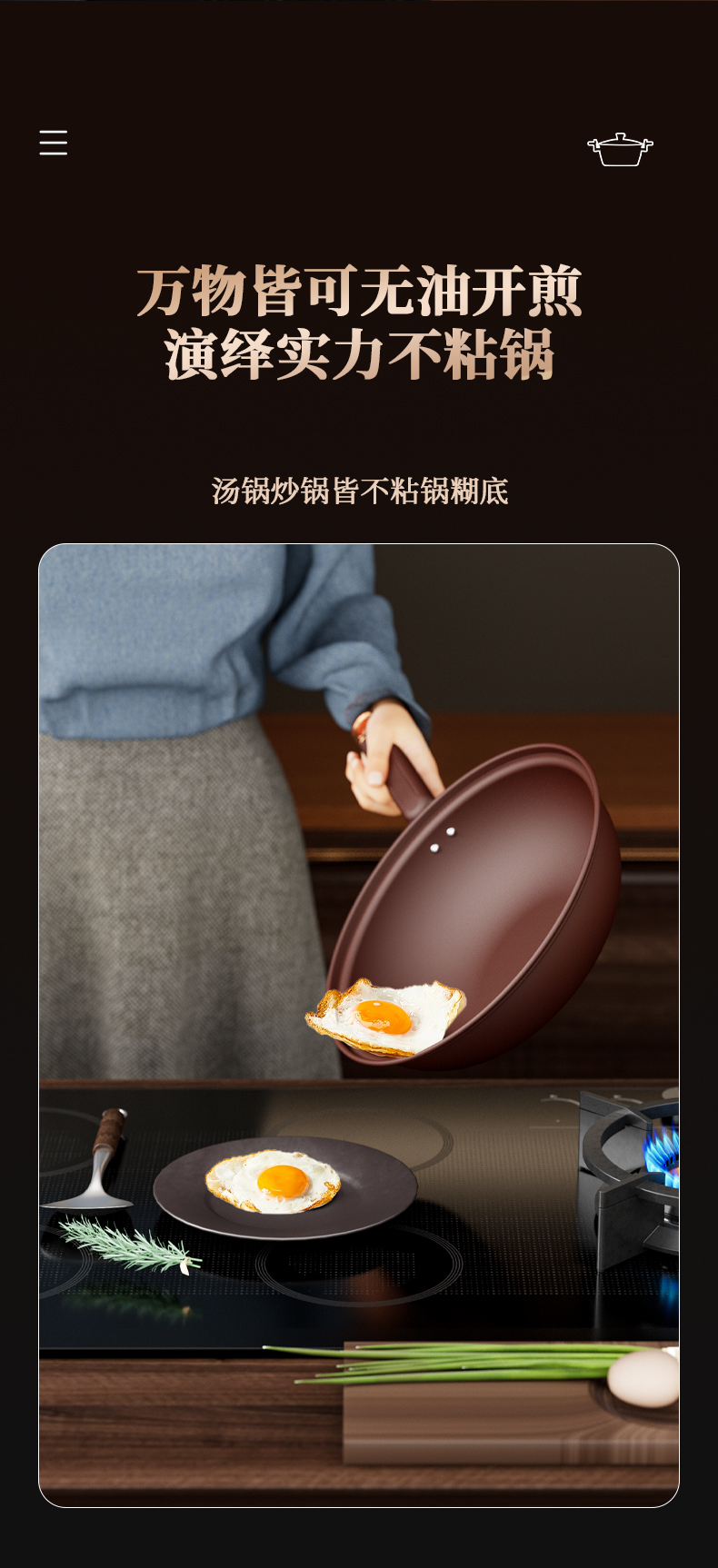 紫砂套装锅_08.jpg