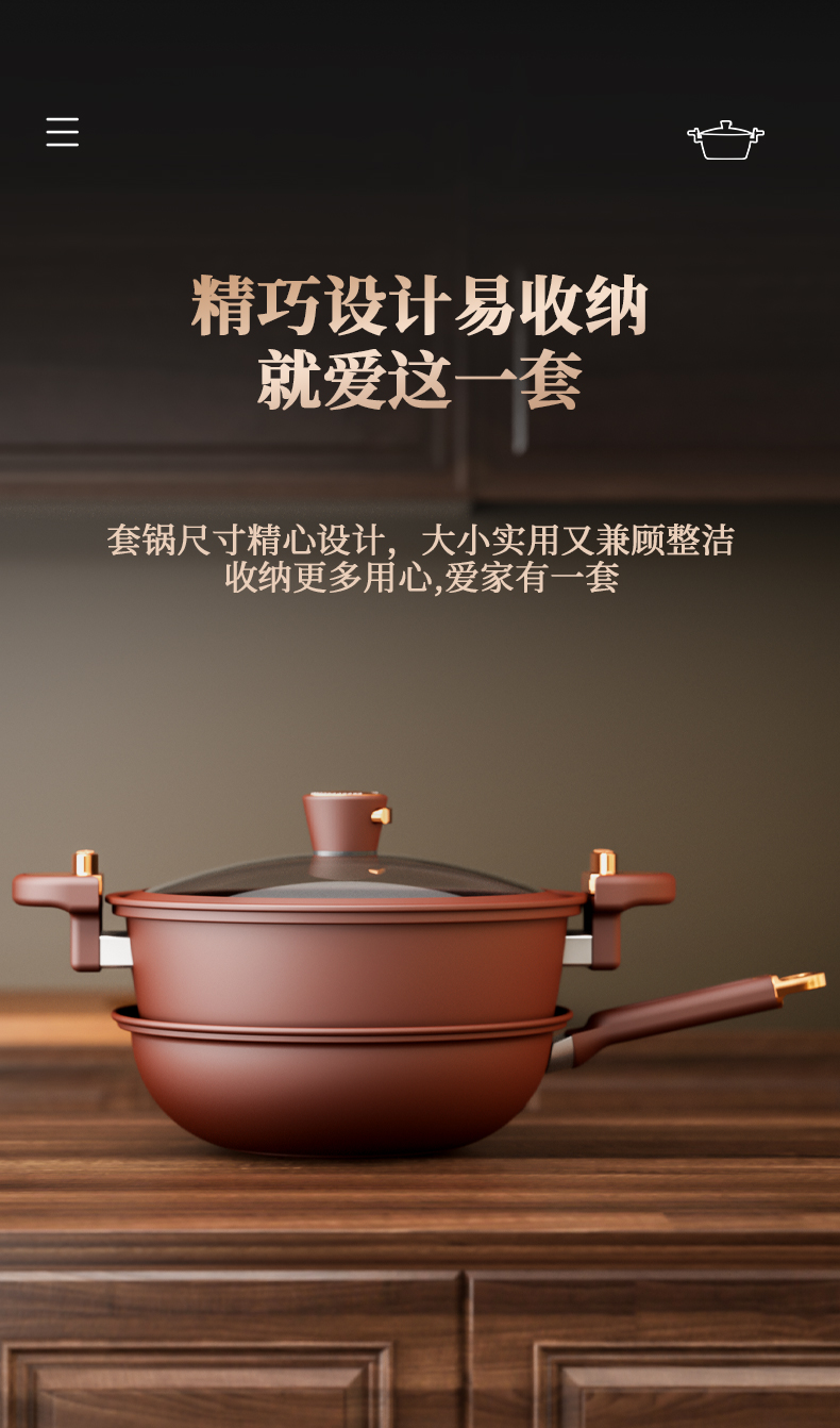 紫砂套装锅_10.jpg