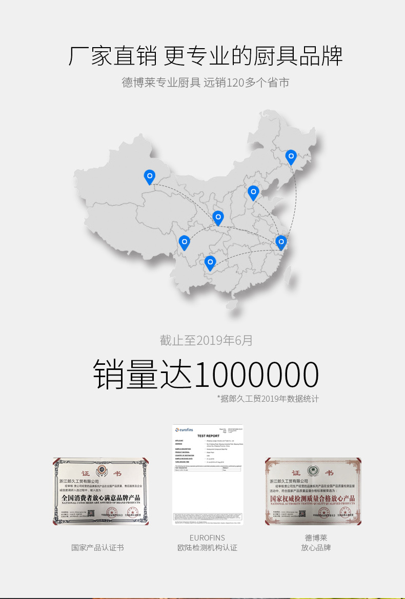 套装-_03.jpg