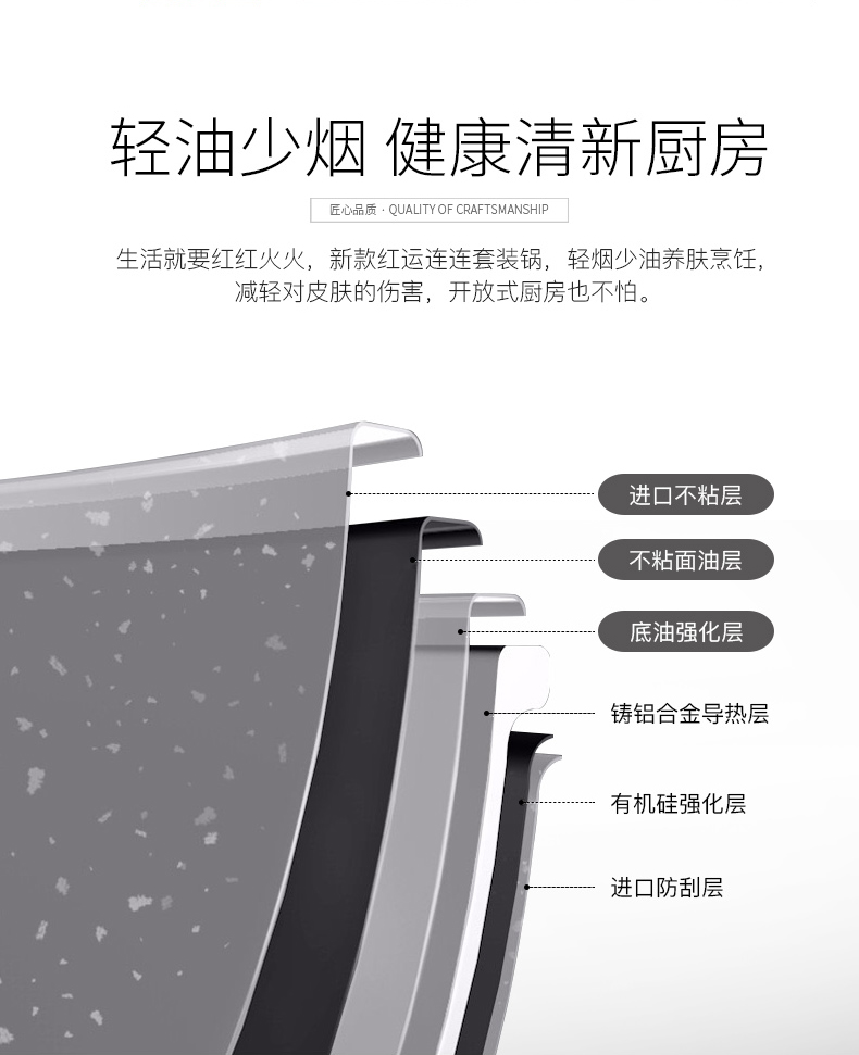 套装-_05.jpg