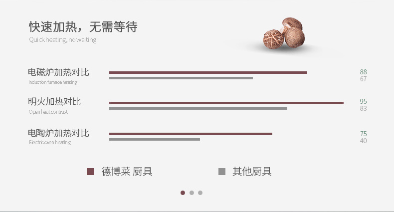 套装-_08.jpg