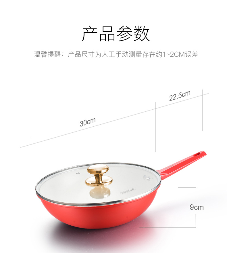 套装-_13.jpg