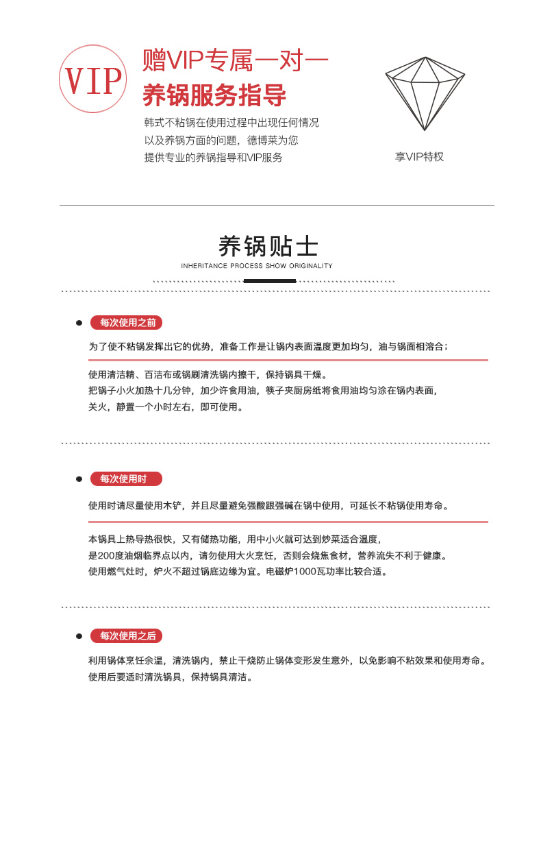 套装-_20.jpg