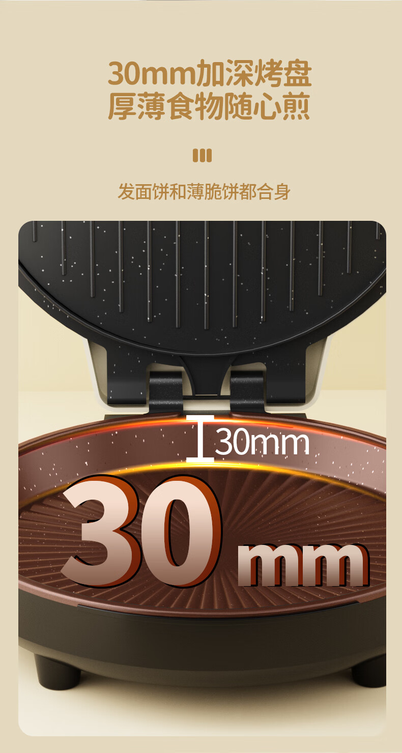 详情页3.jpg