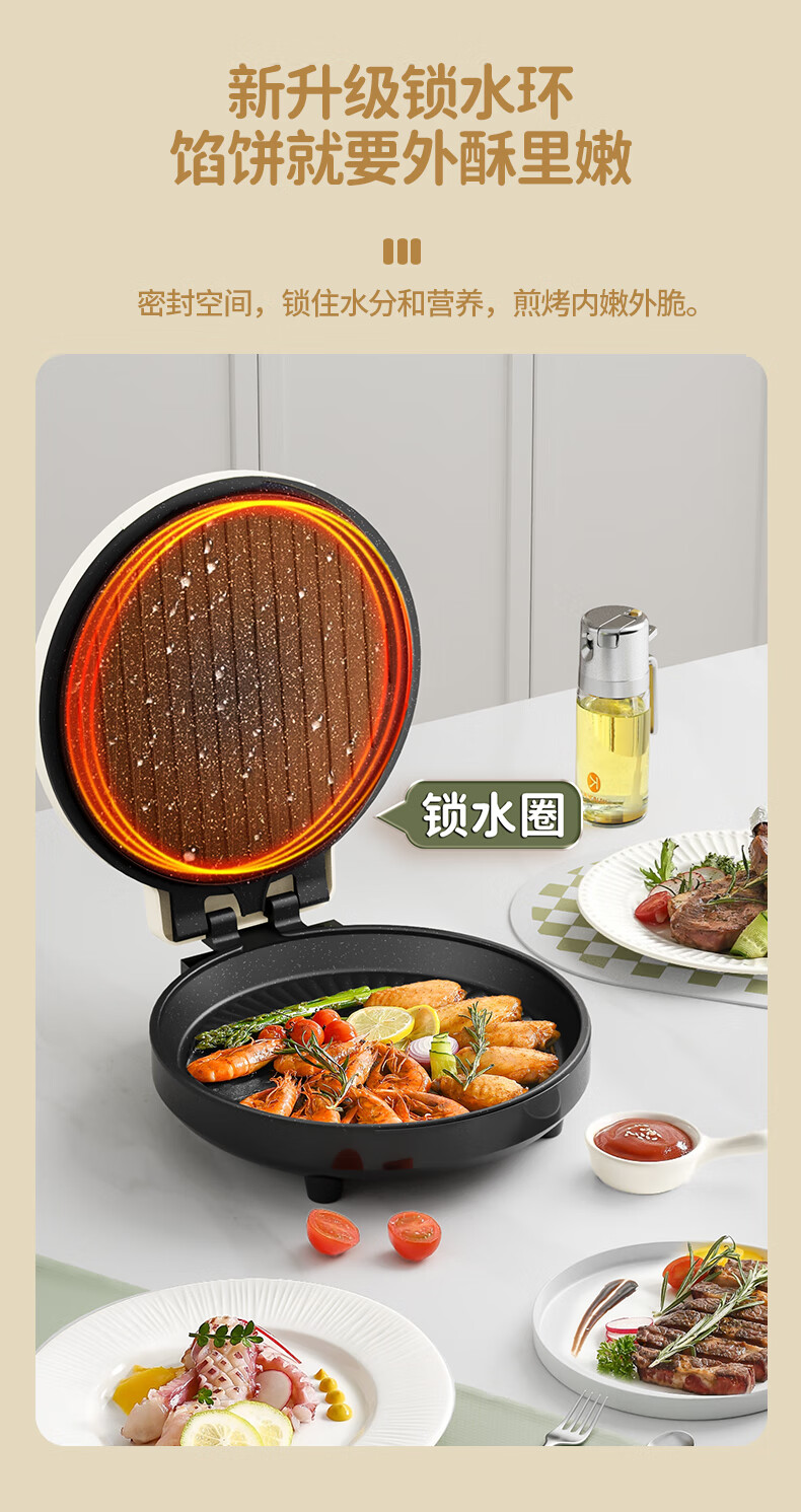 详情页5.jpg