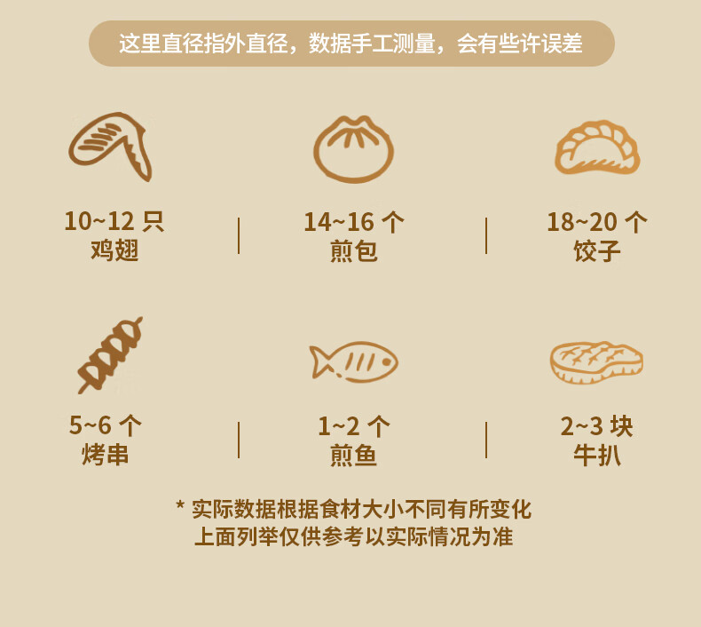详情页7.jpg