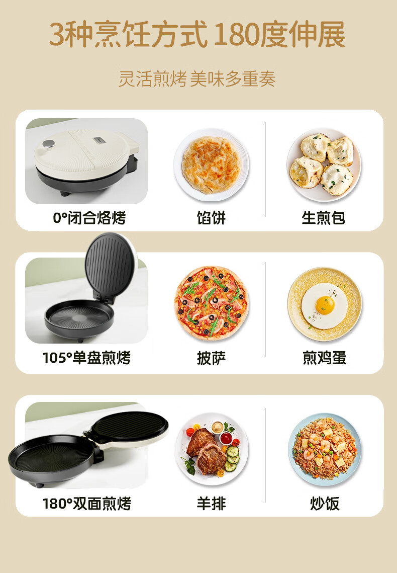 详情页9.jpg