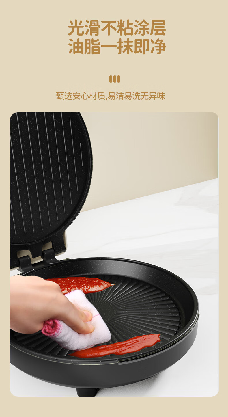 详情页11.jpg