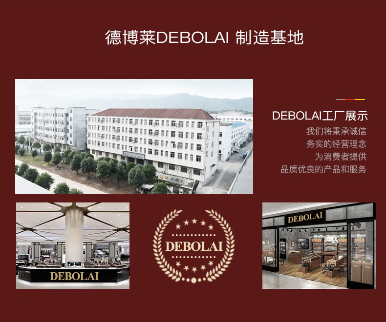 烤盘OK-修改_20.jpg