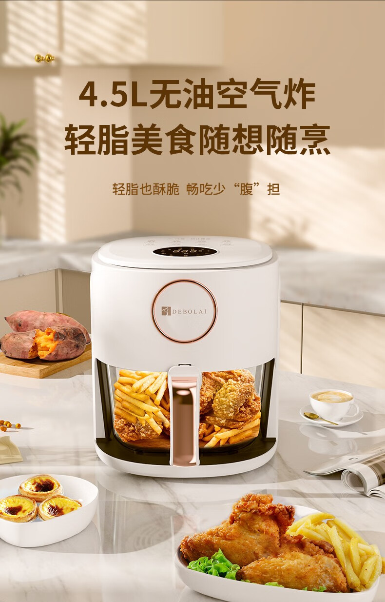 详情页2.jpg