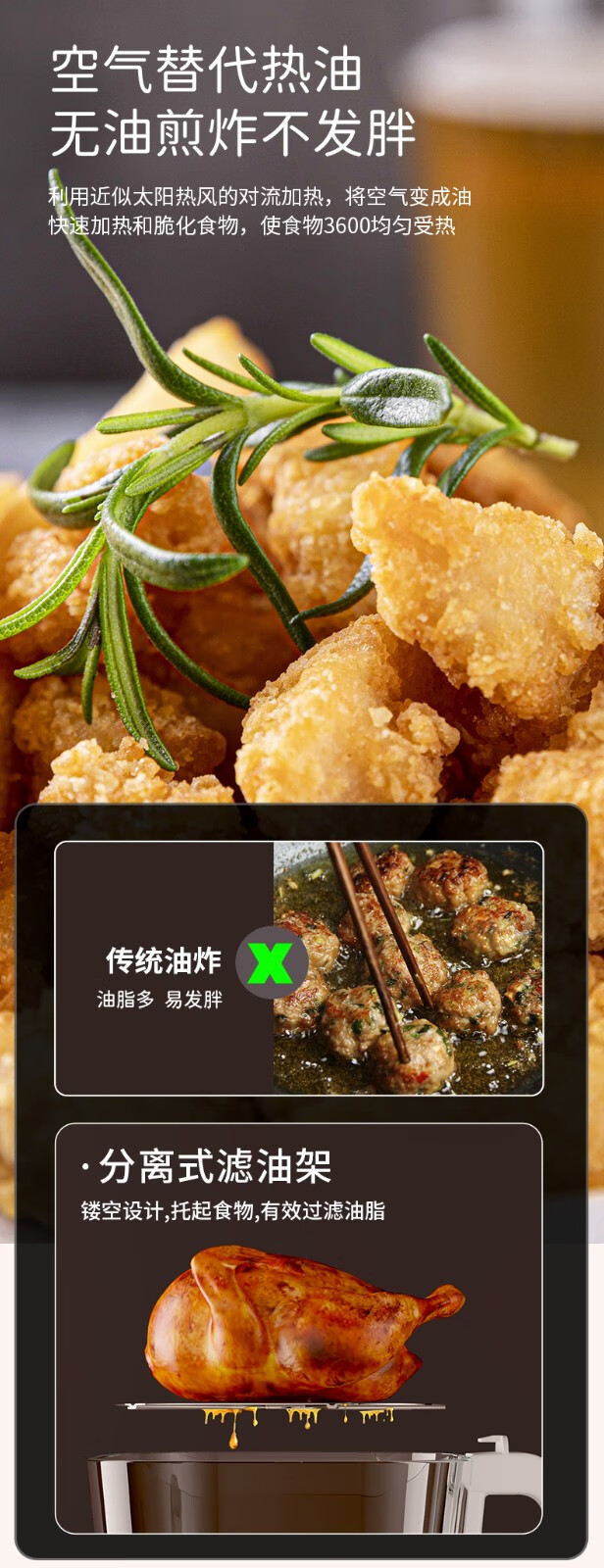 详情页3.jpg