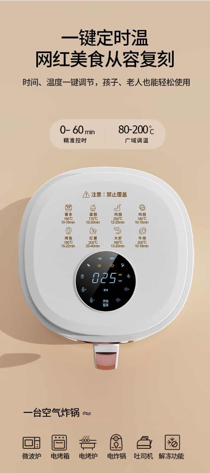 详情页6.jpg