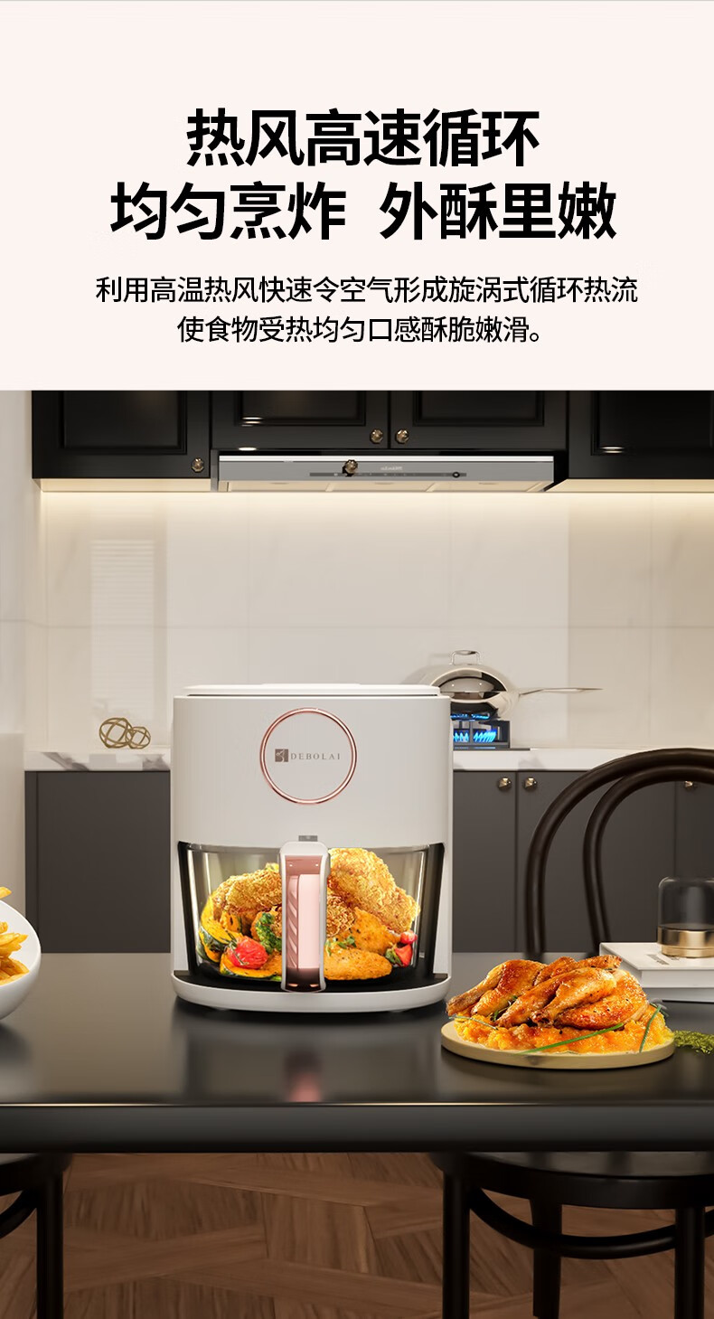 详情页10.jpg