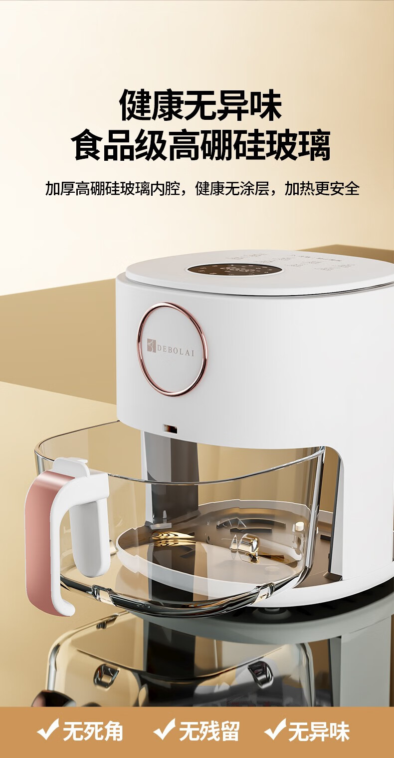 详情页11.jpg
