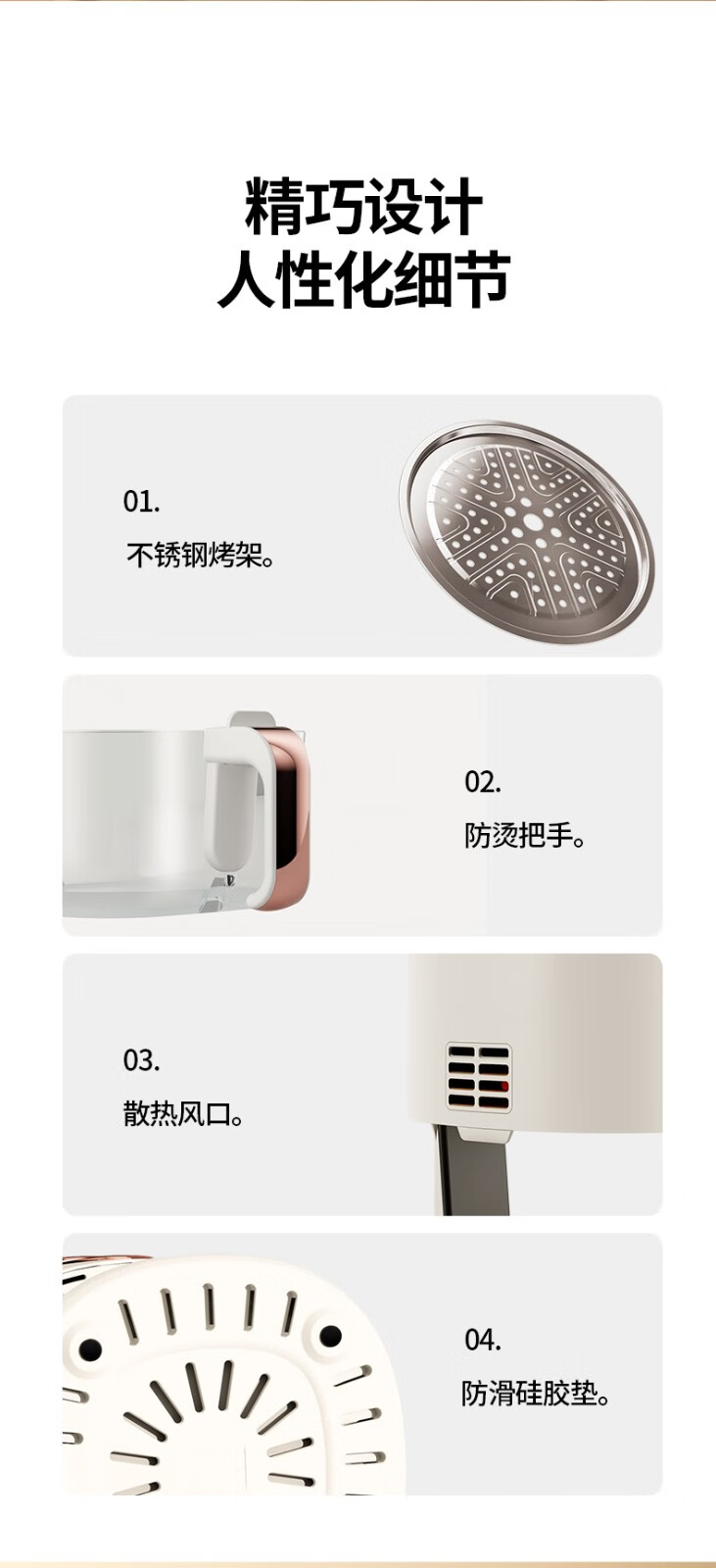 详情页12.jpg