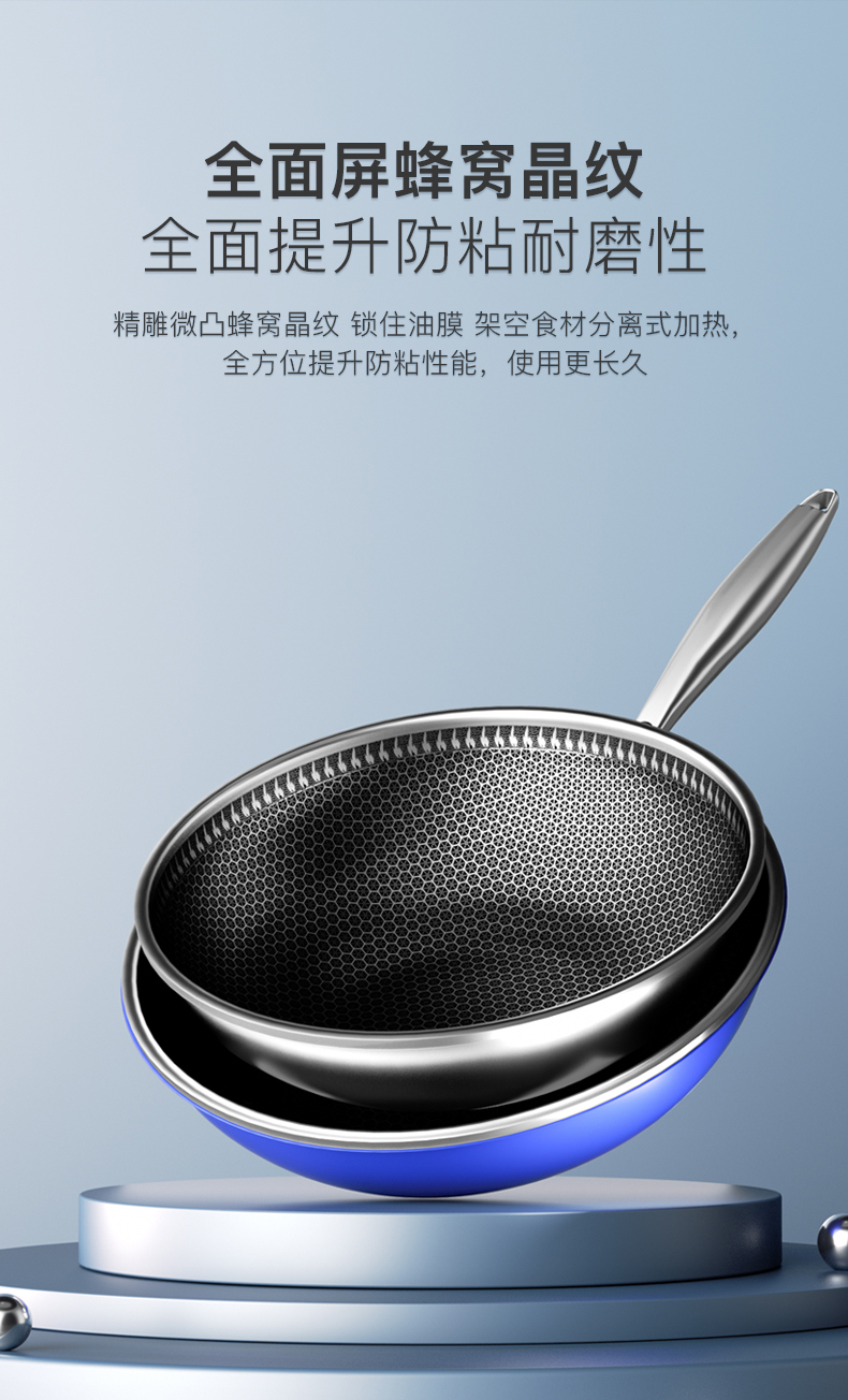 锅_03.jpg